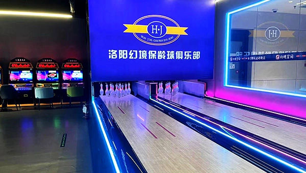 Luoyang HJ Trendy Sports Zone