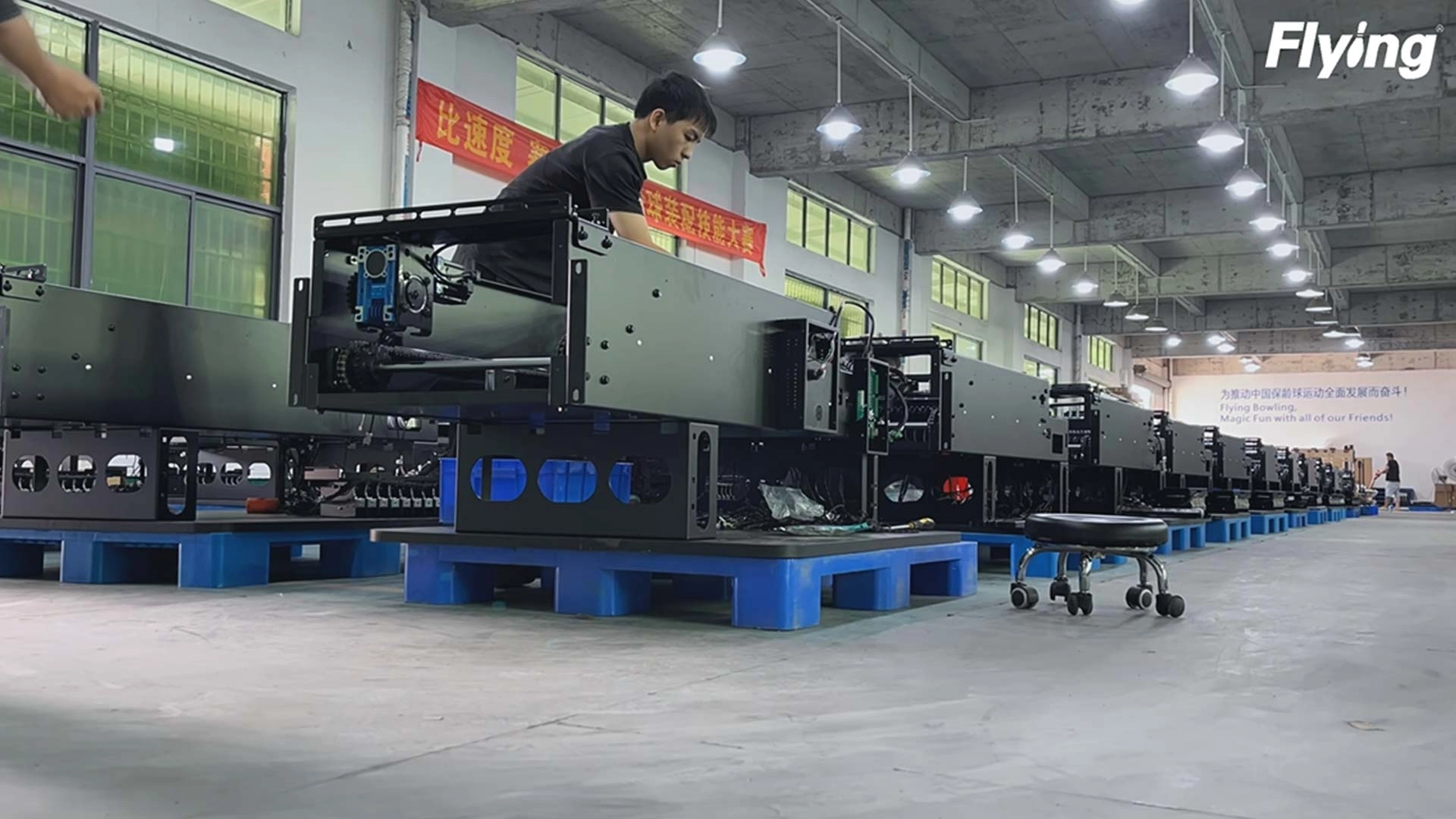 Flying - Flying-Bowling-bowling-machine Flying - Flying Bowling bowling machine