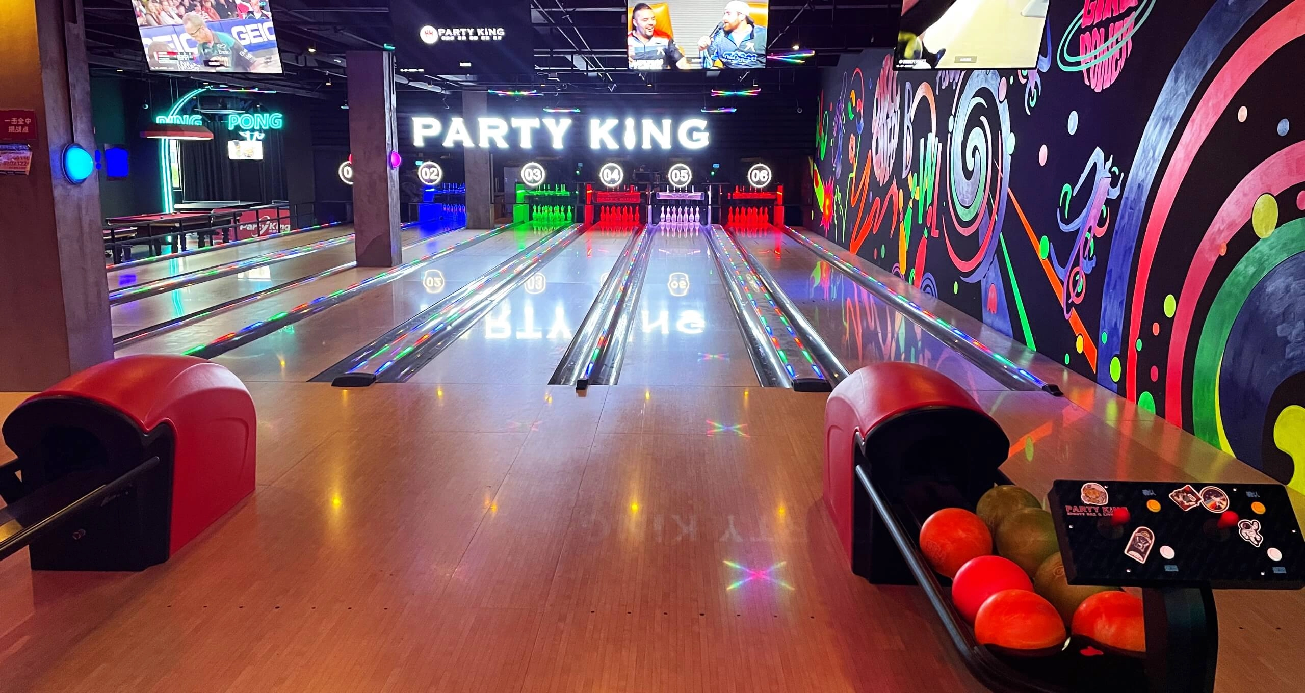 Shanghai Nanhui Party King adult bowling alley Details
