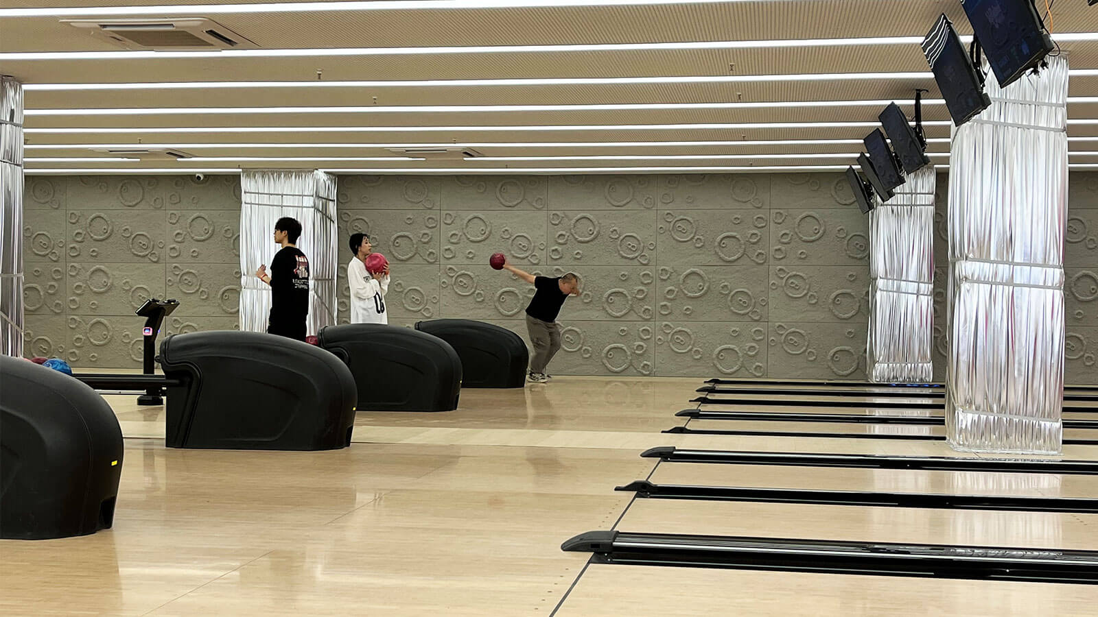 Bowling Lane
