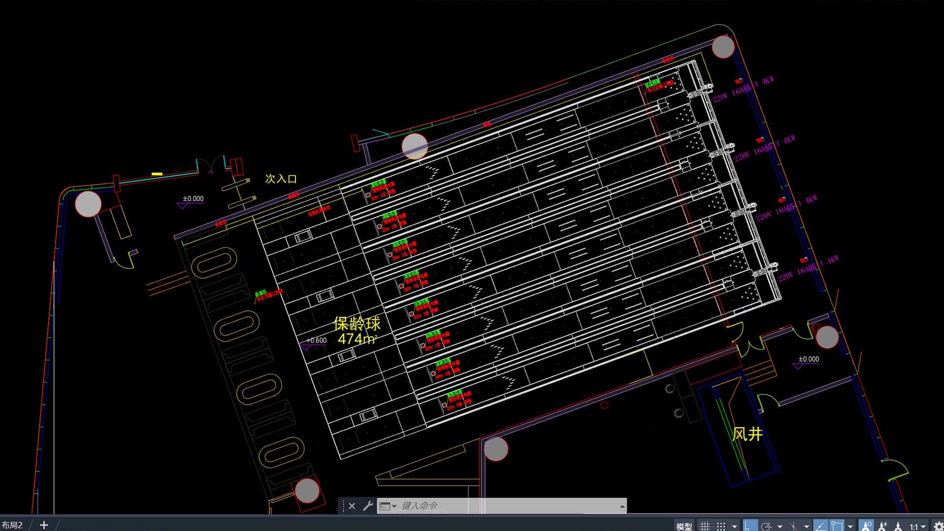 Flying Bowling - Design