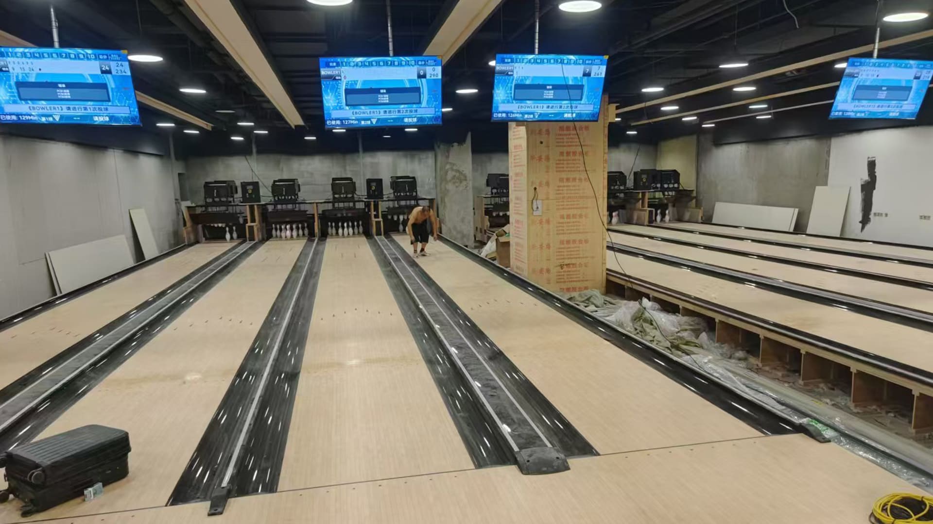 bowling practice equipment