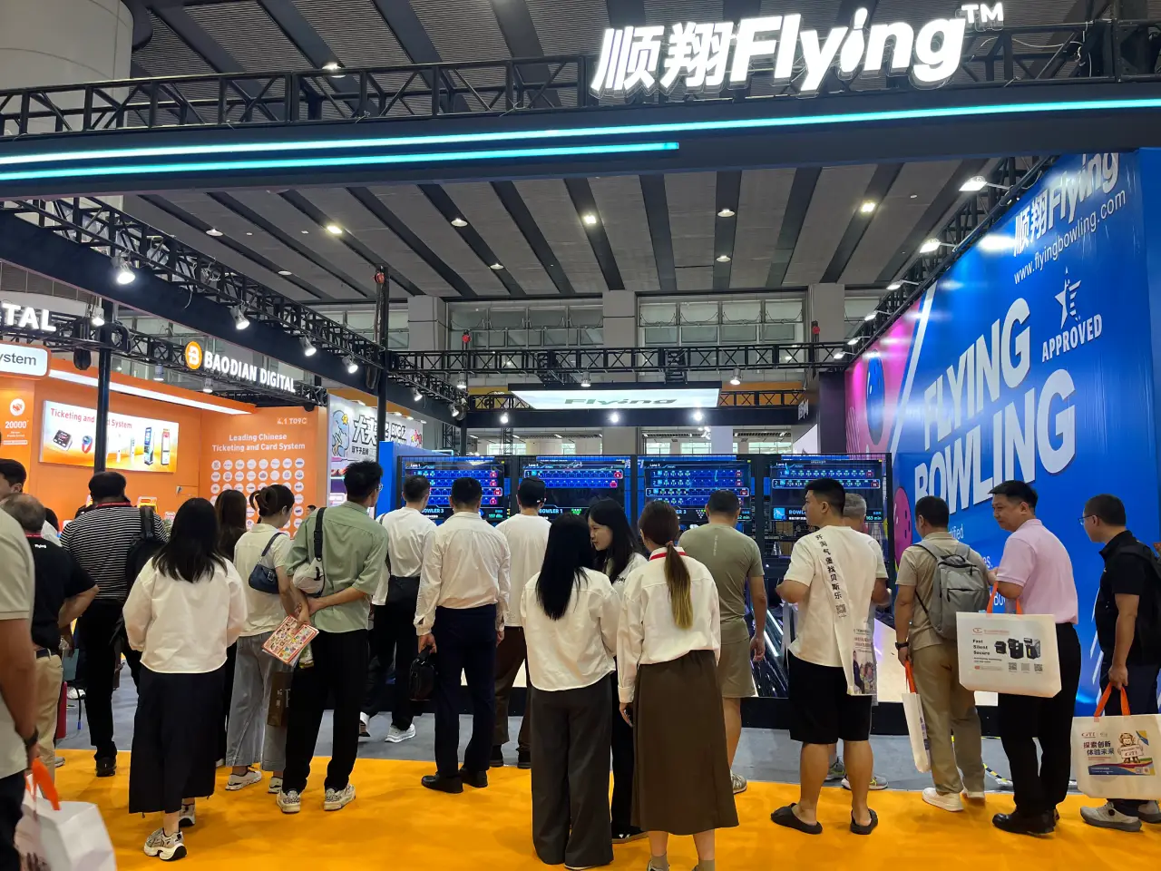 Flying Bowling full turnkey bowling center solutions for commercial projects