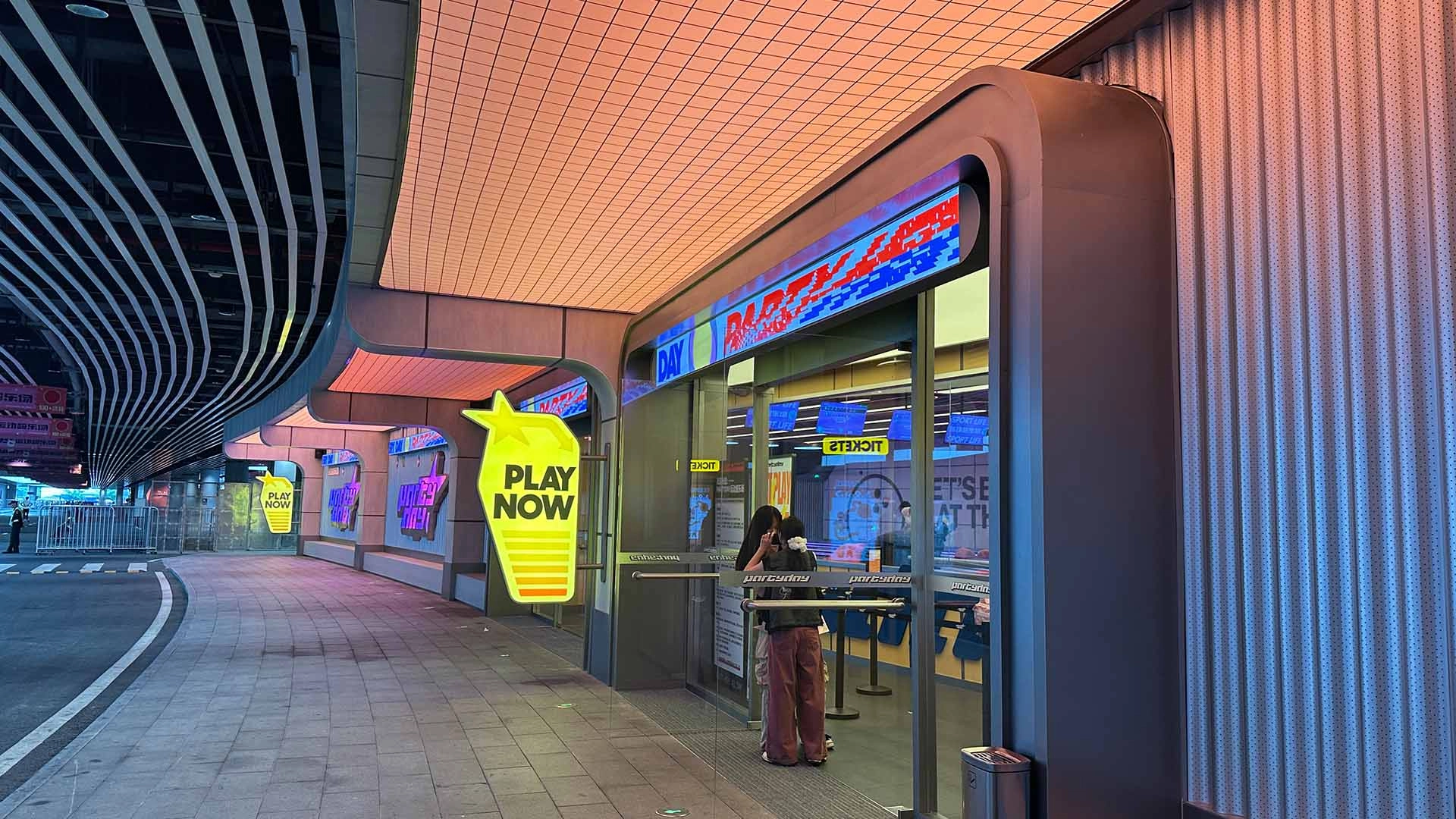 Flying Bowling - Flying Bowling