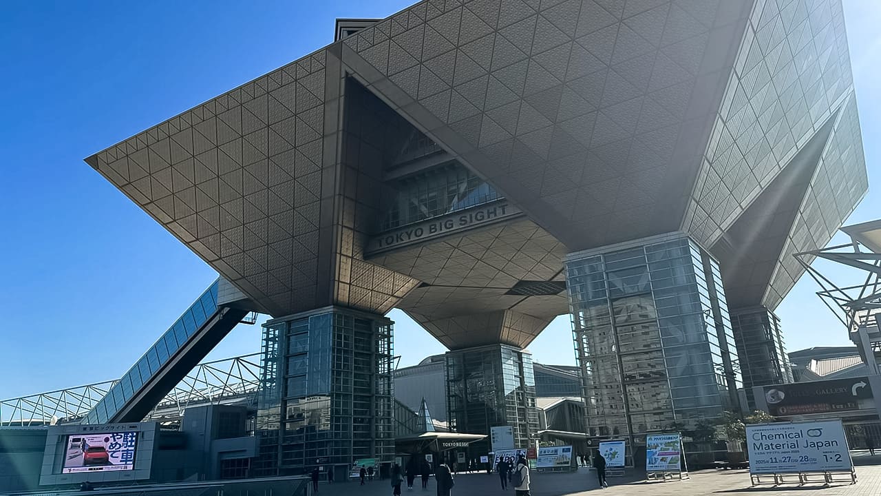 Tokyo Big Sight 2025