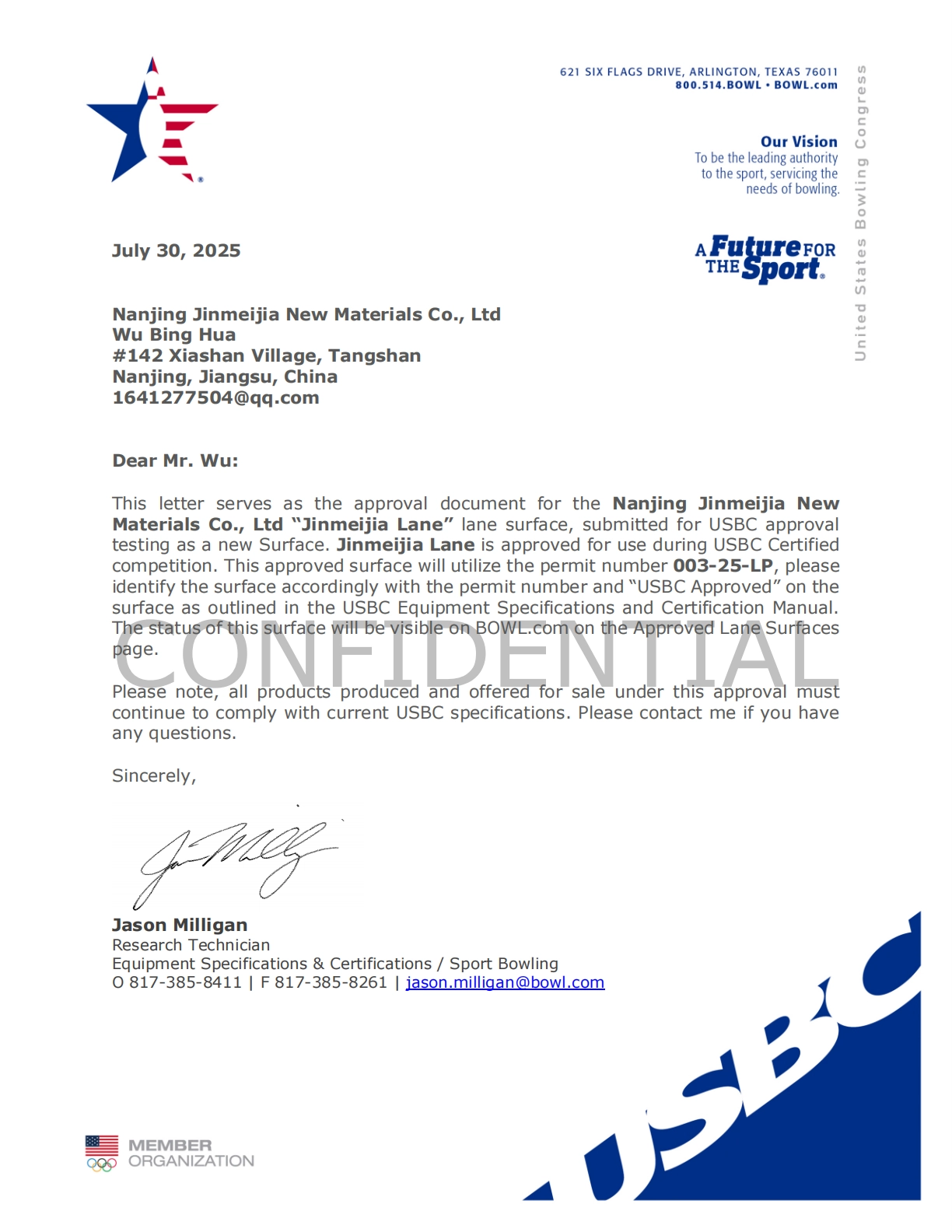 USBC-Jinmeijia bowling lane Approval Letter