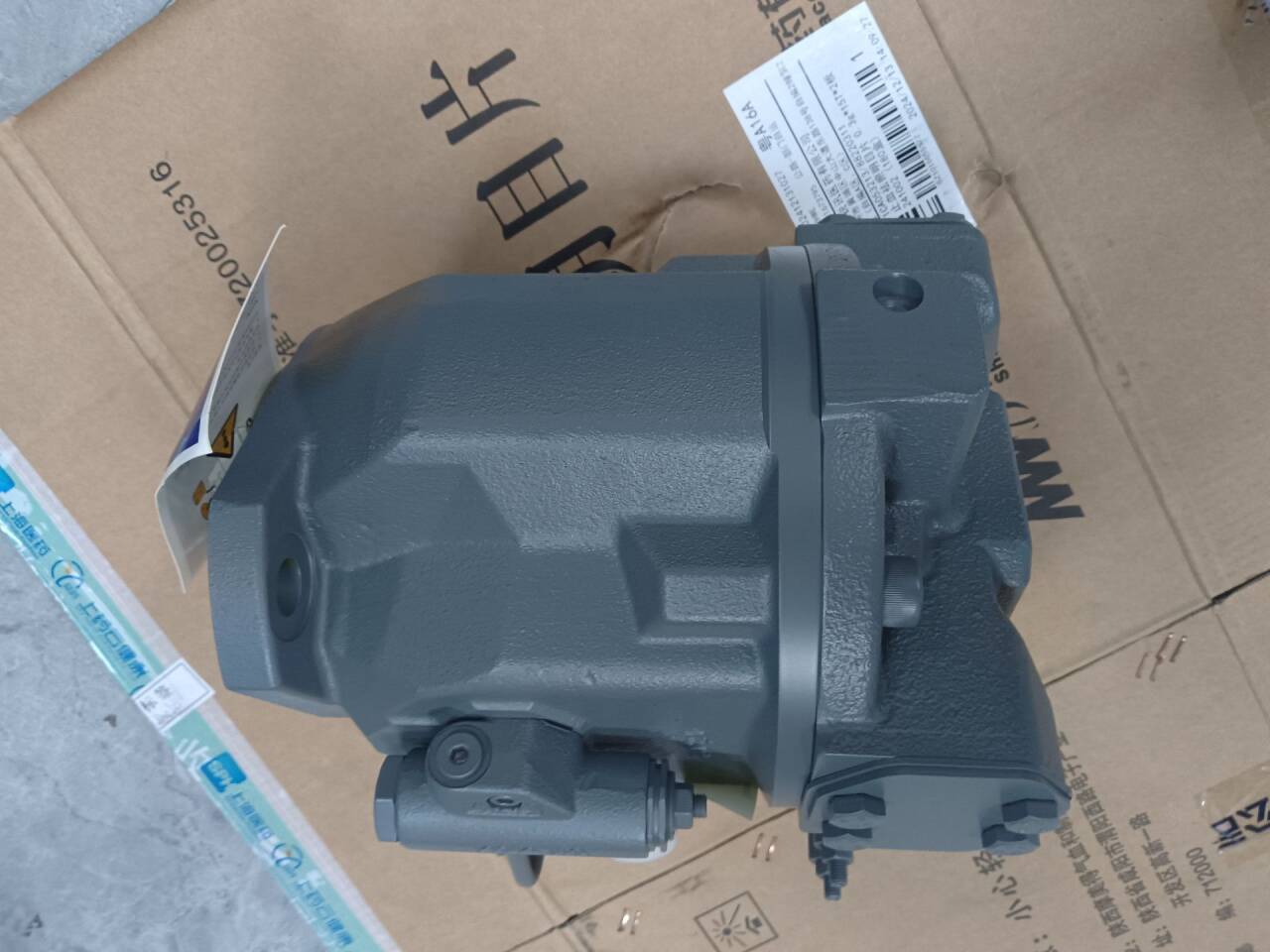 A10V071液压泵（SKS） (2)
