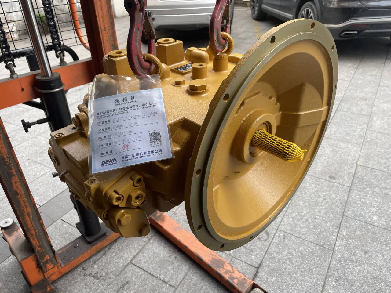 312C Hydraulic Pump (5)