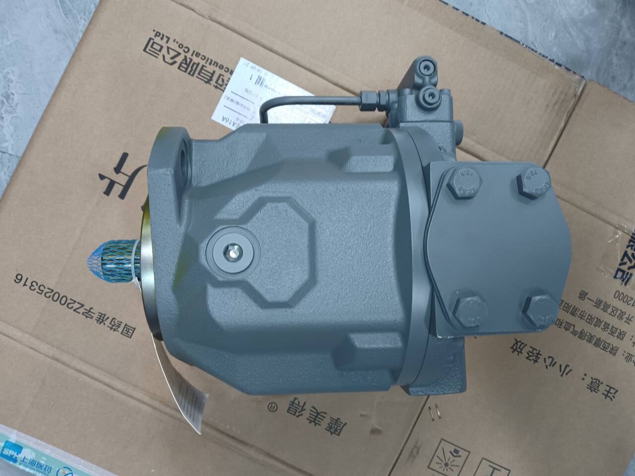A10V071液压泵（SKS） (1)
