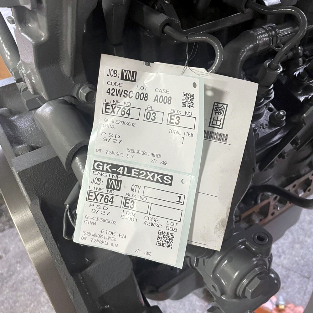 4LE2 engine (2)