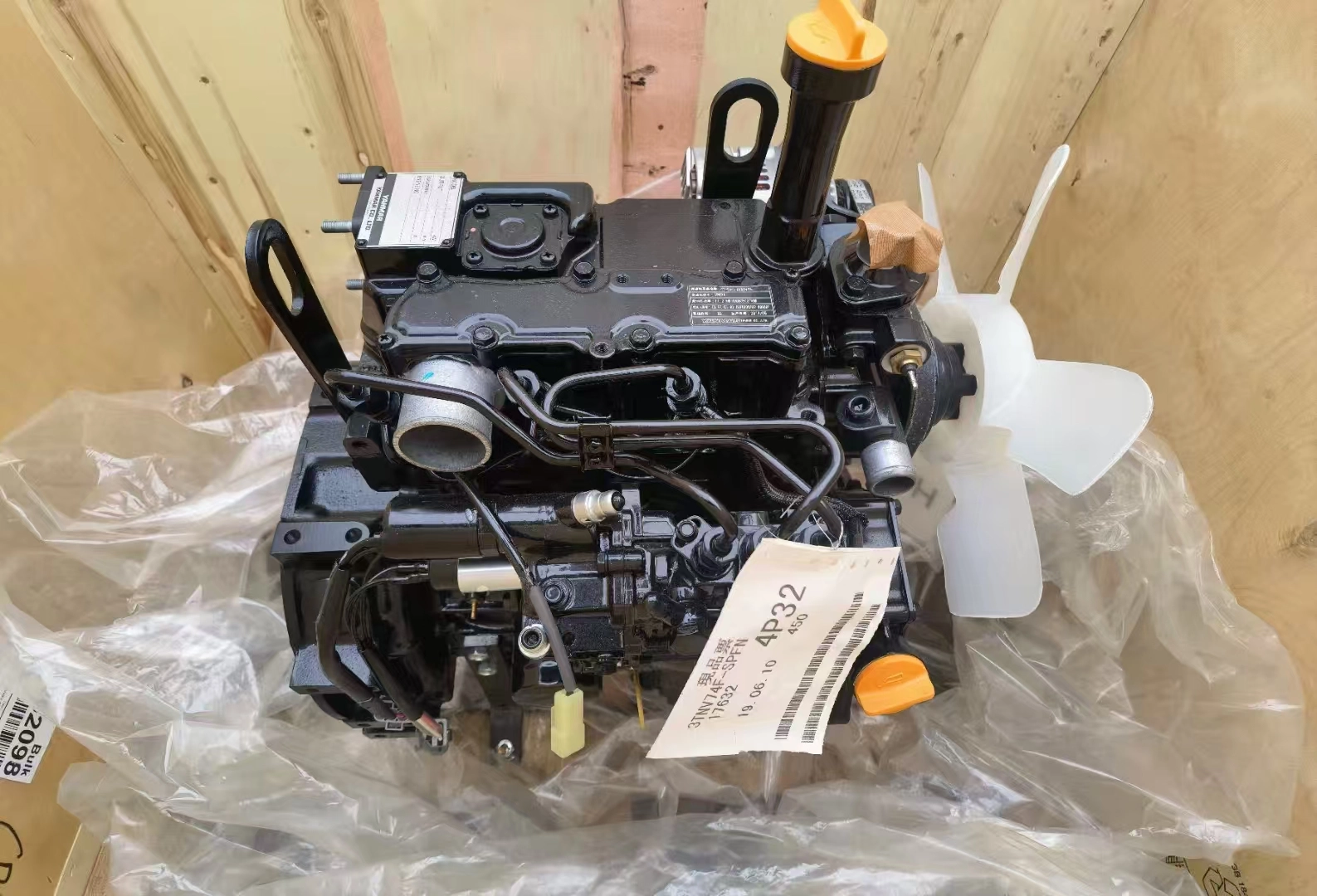 Yanmar 3TNV74F-SPFN engine