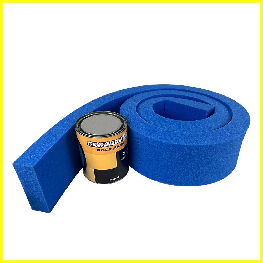 Tire silent foam
