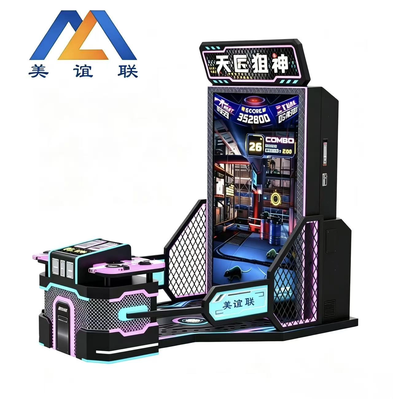 24c93dd8ee92d1cb5efb2b01de8b2acf - MYL ARCADE