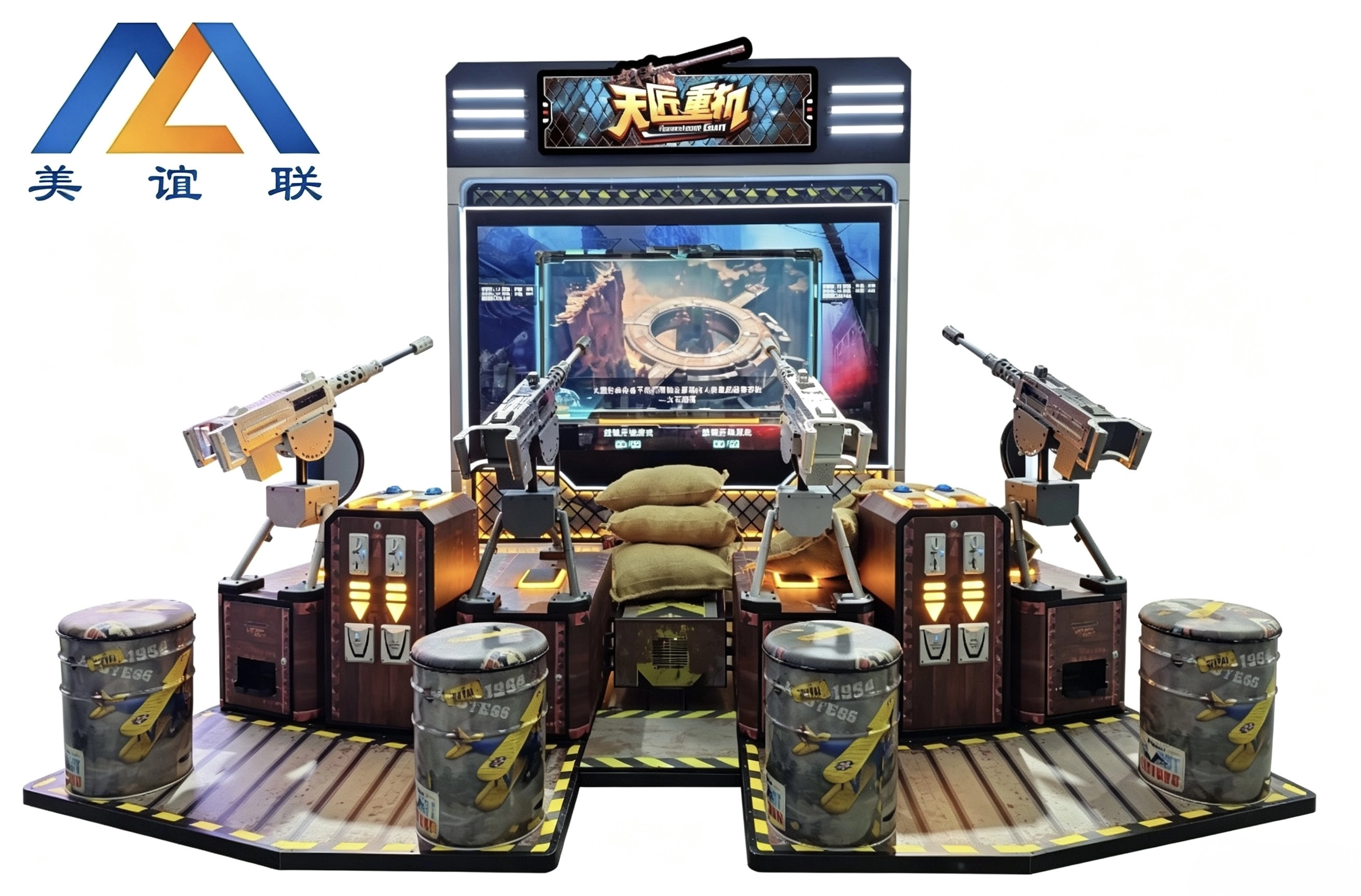 46c2f27da481213cf8bf3cd0d0760171 - MYL ARCADE