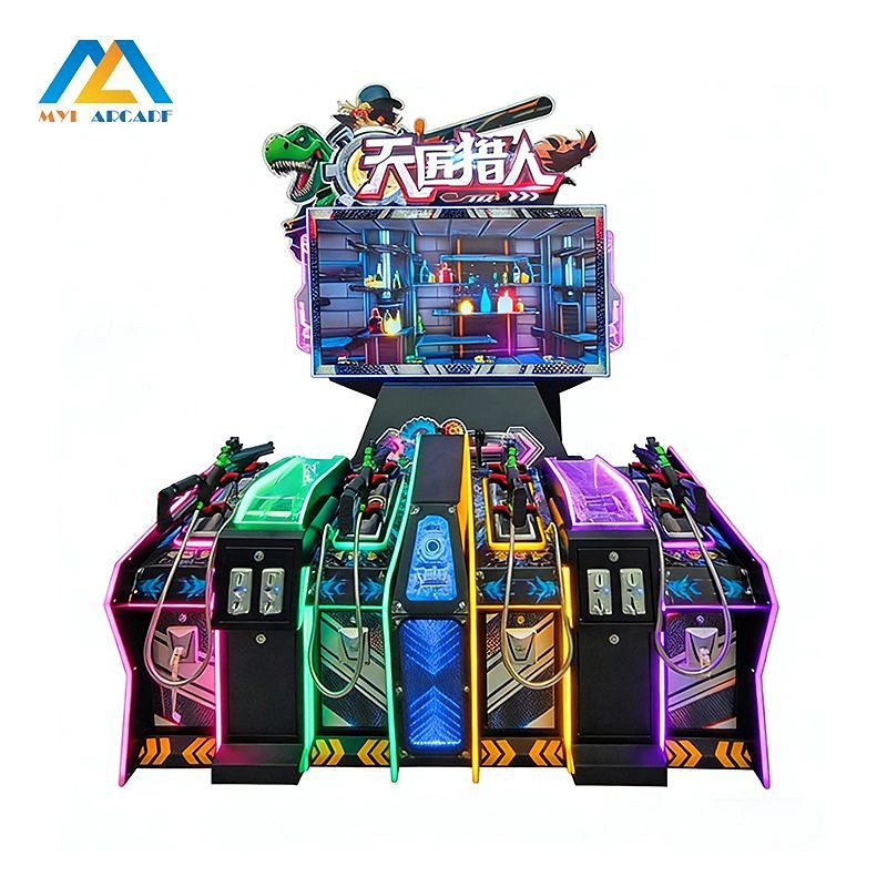 Arcade shooting game machine (3) (3) - MYL ARCADE