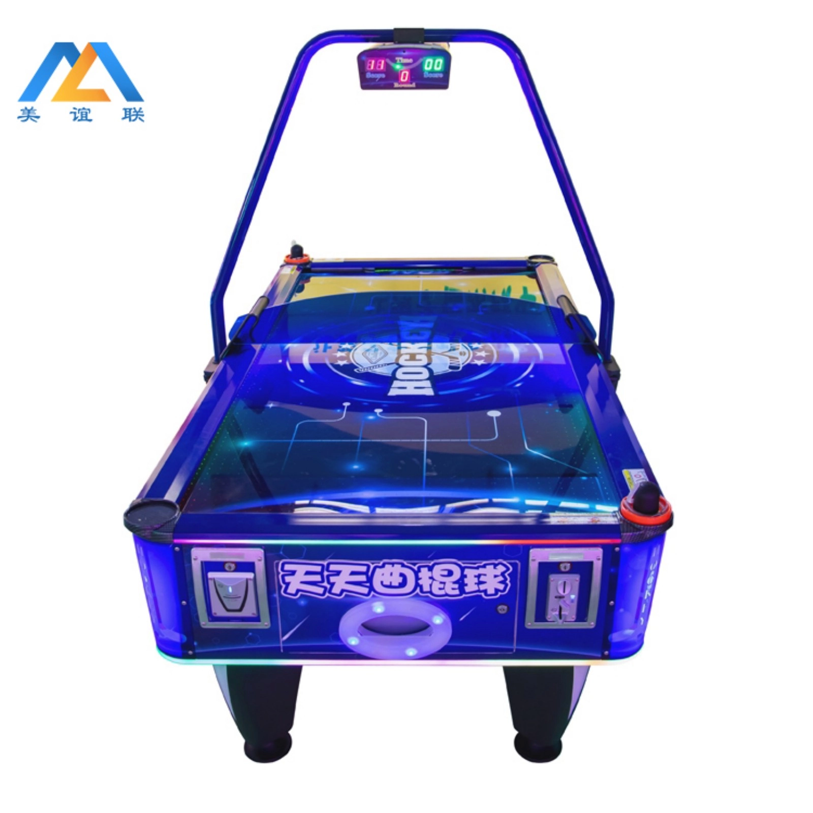 coin operated air hockey table - MYL ARCADE