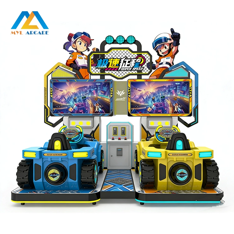 double seat racing simulator arcade (2) - MYL ARCADE