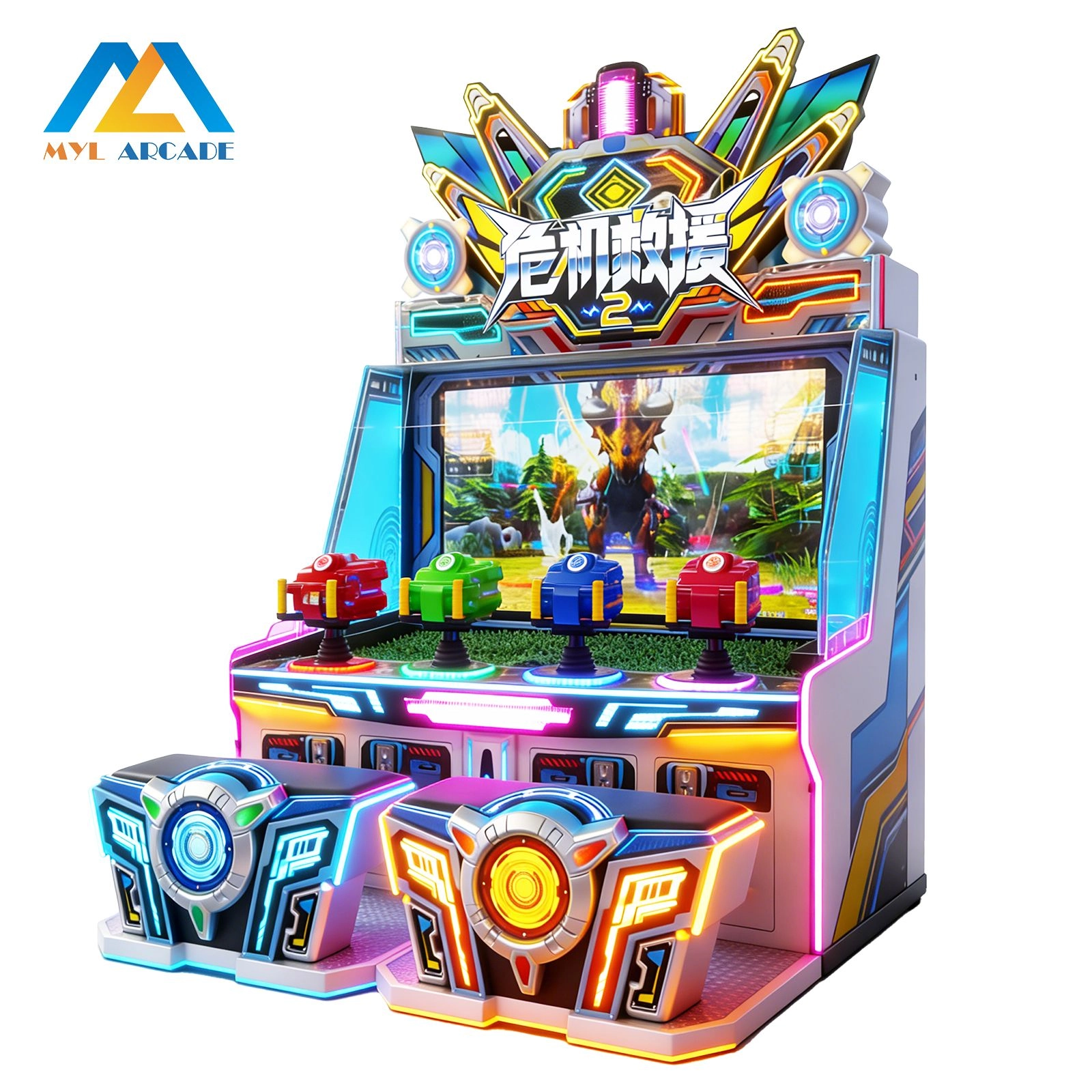 Kids Water Shooting Arcade Machine (1) - MYL ARCADE