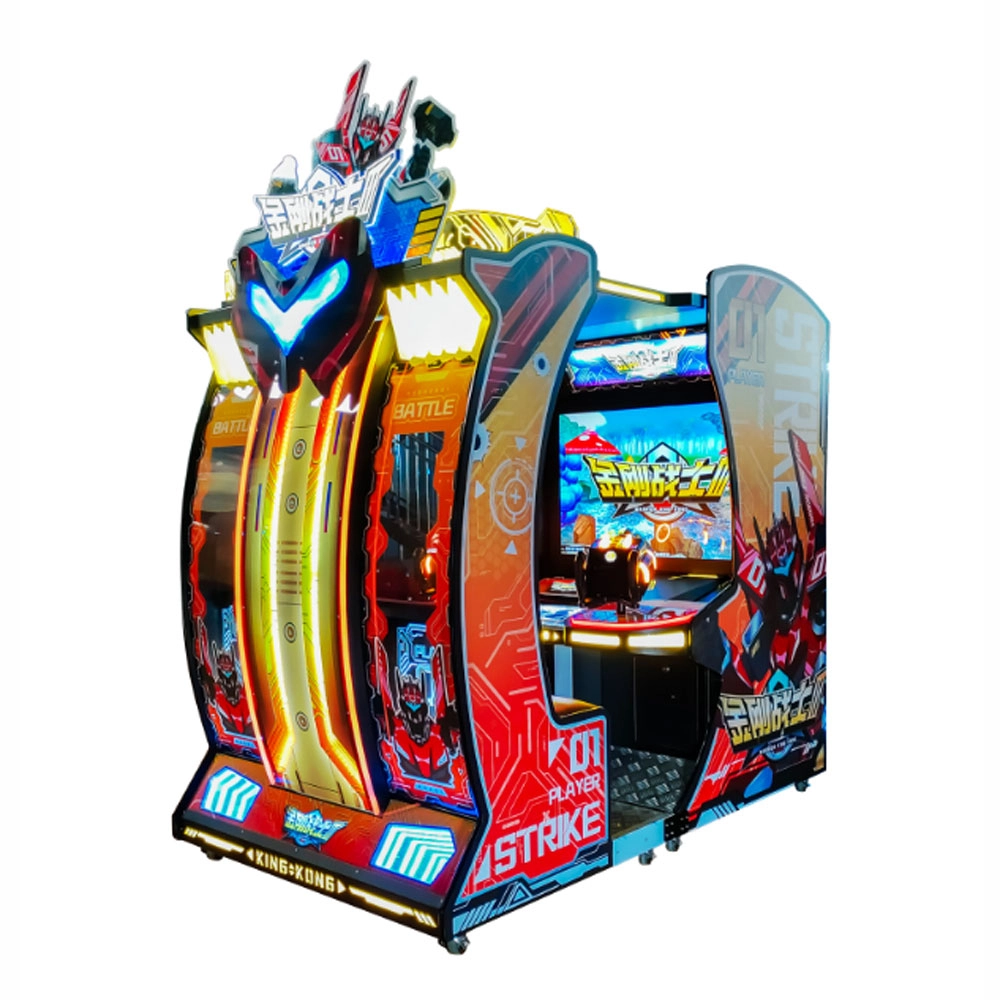 Kong Warrior parent-child interactive shooting arcade machine by MYL ARCADE - MYL ARCADE