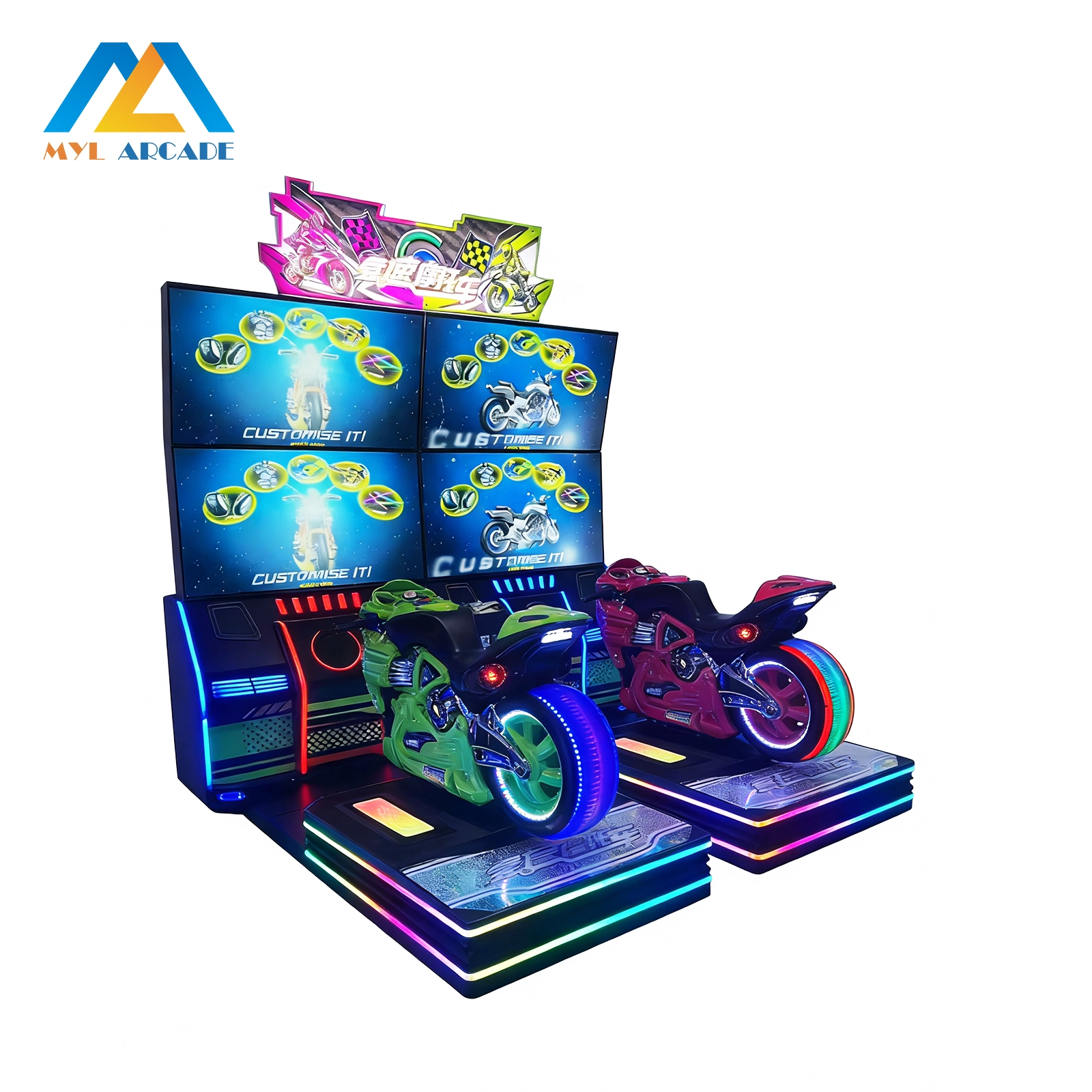 Motorcycle Racing Simulator (1) - MYL ARCADE