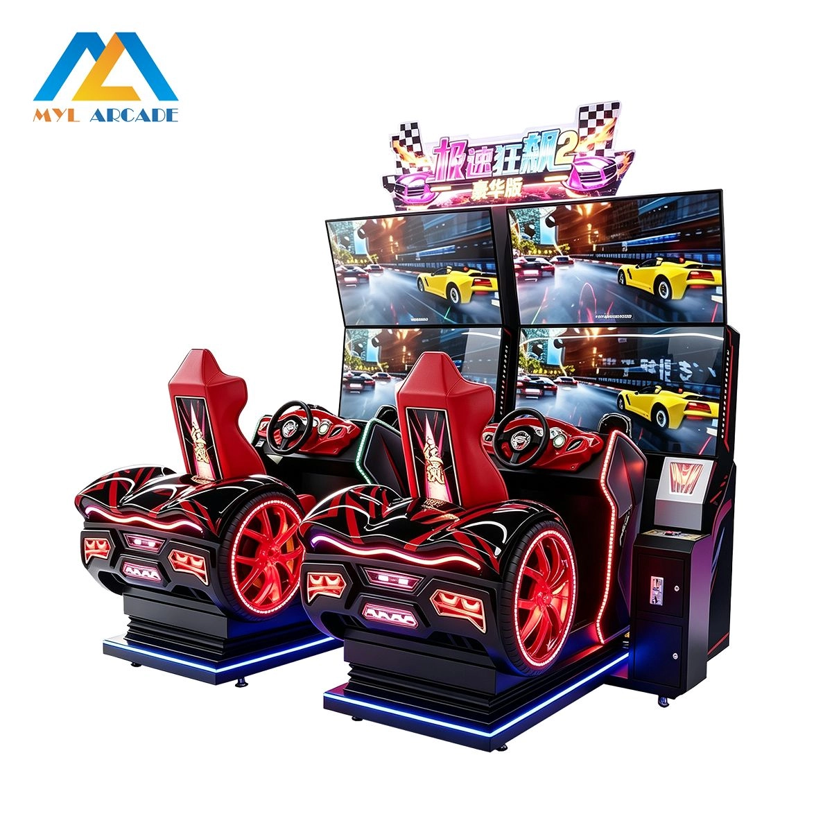 racing Arcade Machine (3) - MYL ARCADE