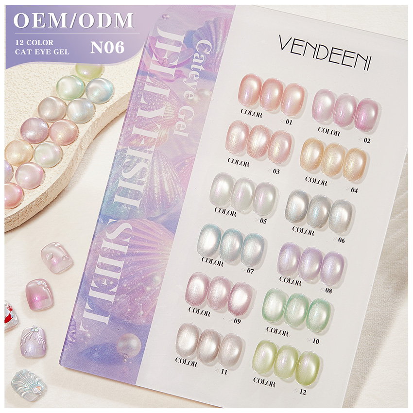 12 colors eye cat gel polish