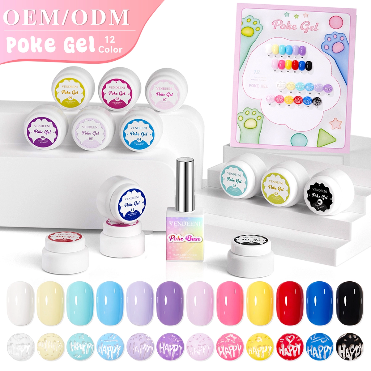 12Colors Poke Gel Nail Polish