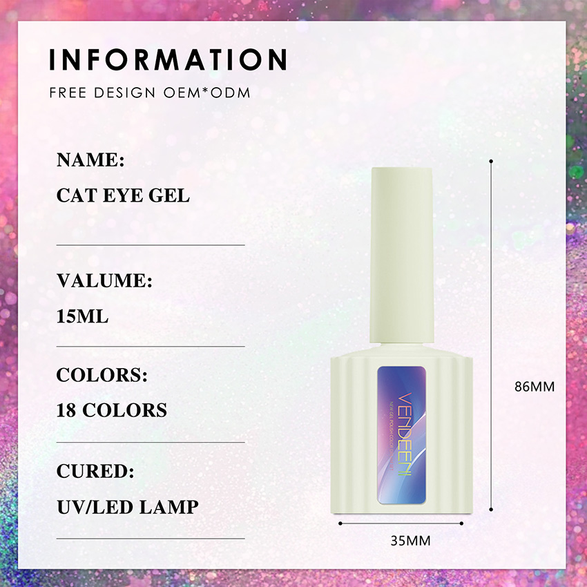 18-color rainbow-colored cat's eye gel polish bottle