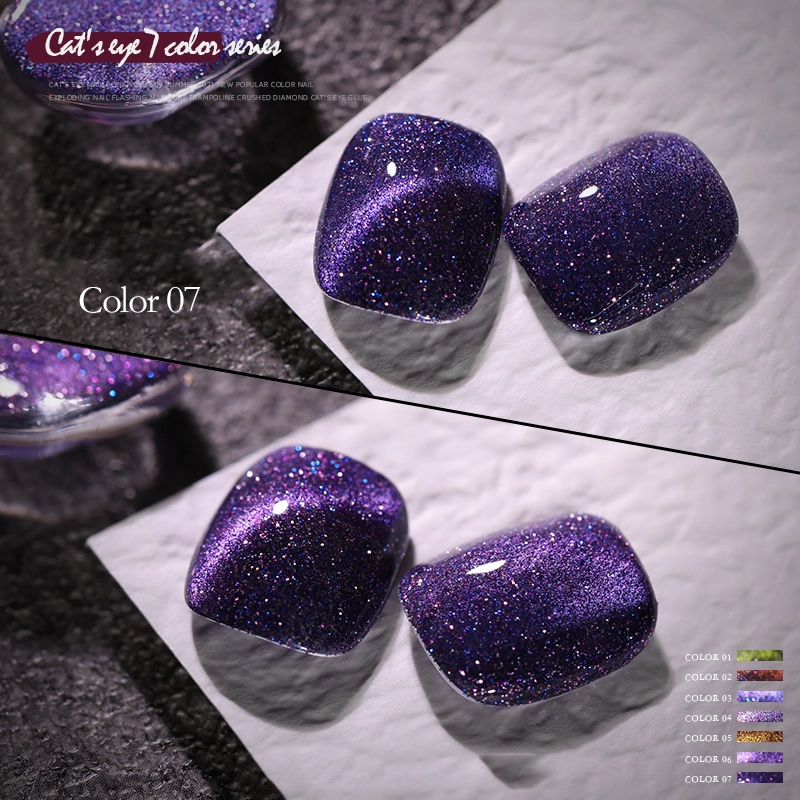 7color-cat-eye-nails 7color-cat eye nails