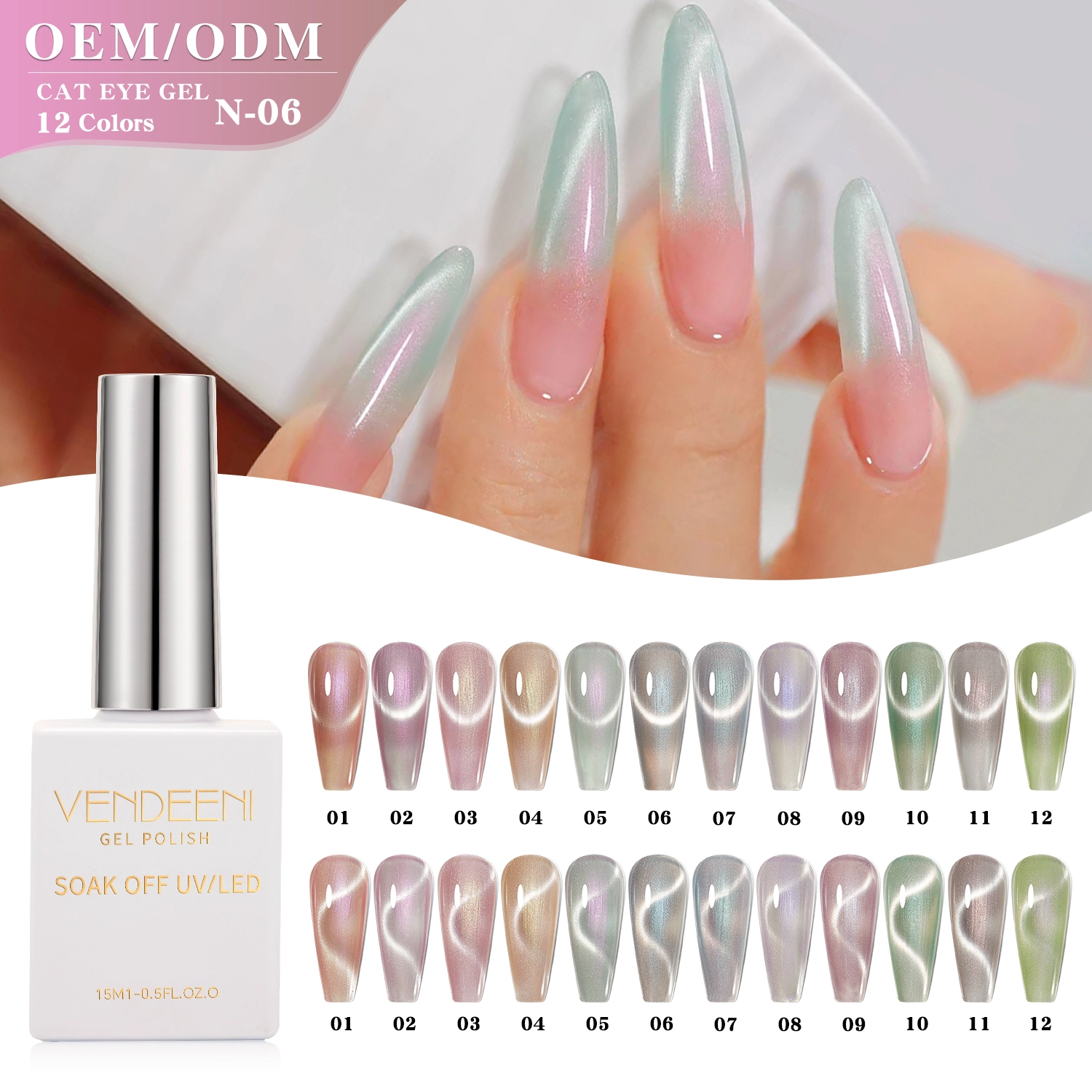 12-COLIRS-CAT-EYE-POLISH 12 COLIRS CAT EYE POLISH