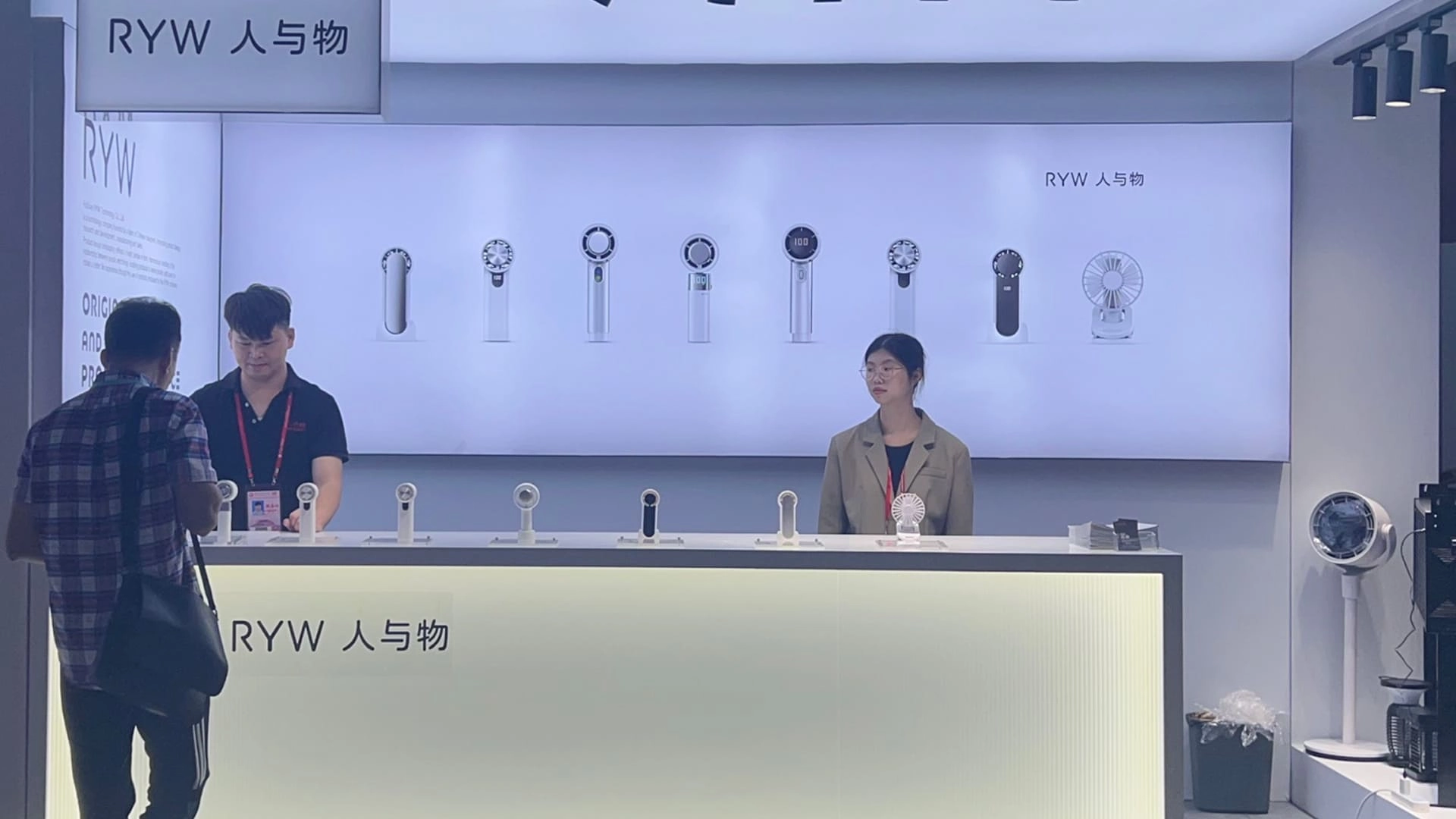 custom hand held fans - RYW