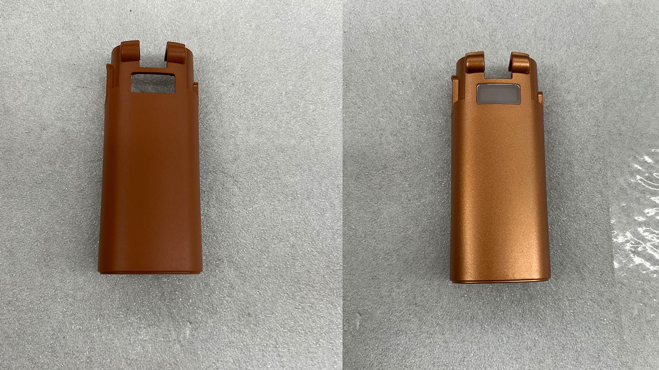 Customization Customization