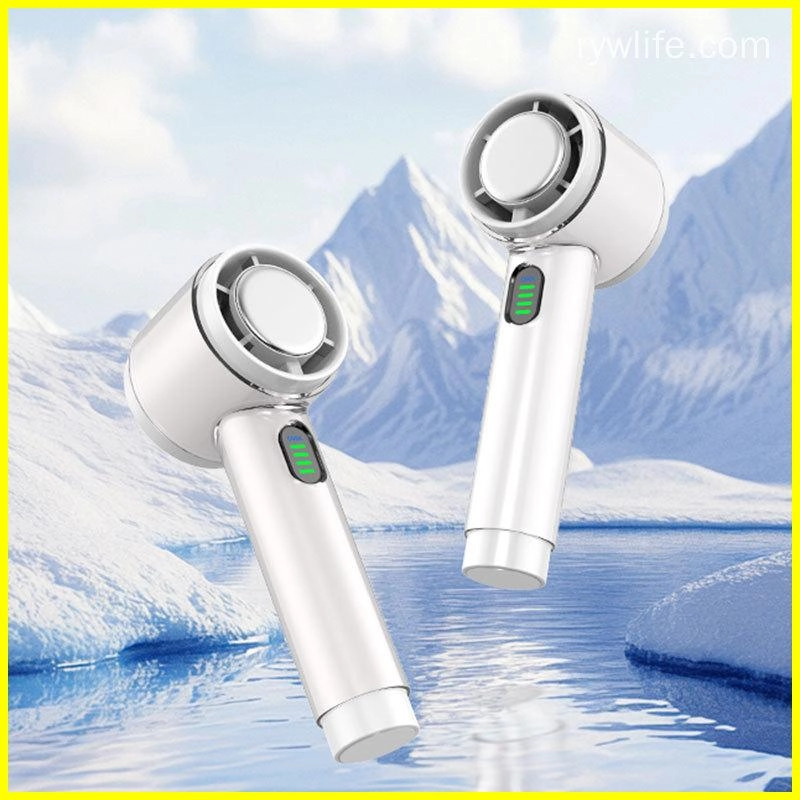 FS2554-cooling-handheld-fan--3 - RYW