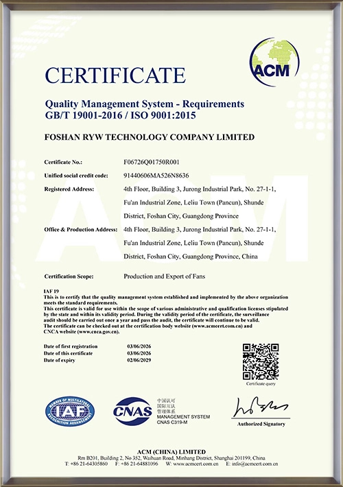 ISO9001 - RYW