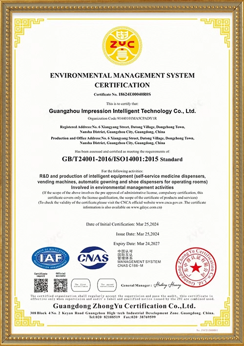 05-ISO14001