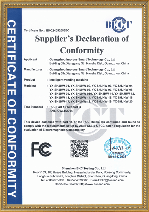 FCC