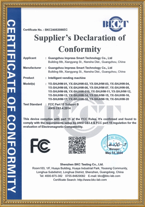 FCC