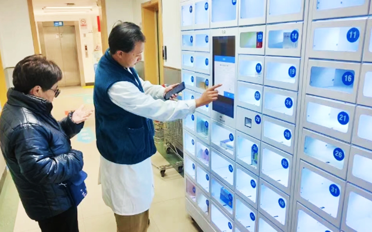 Pharmacy vending machine