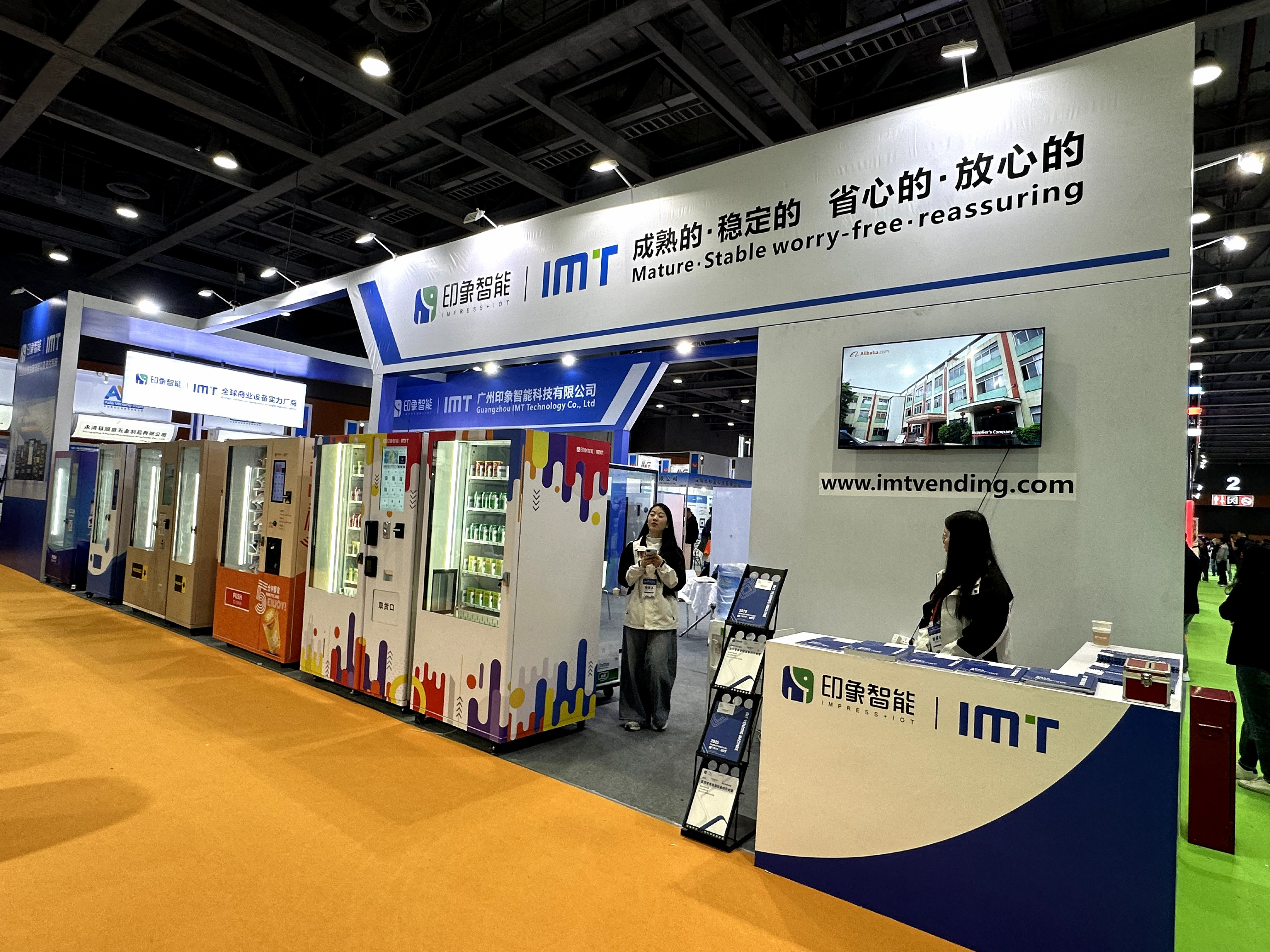 2025-Exhibition-5