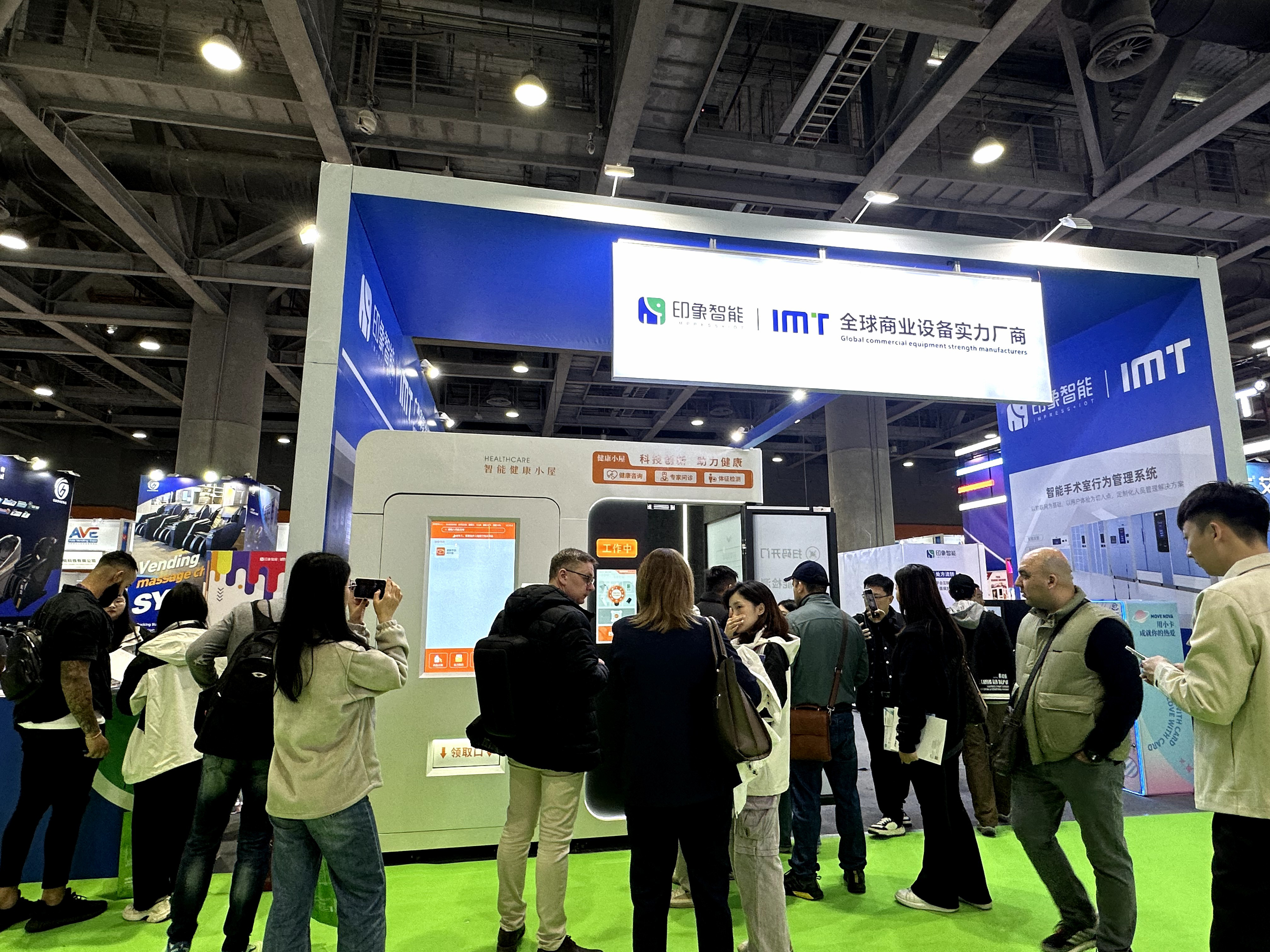 2025-Exhibition-6