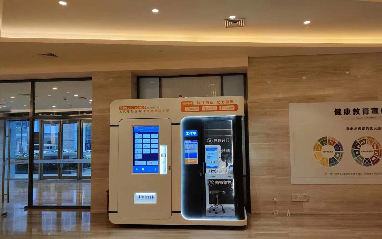 snack healthy vending machine
