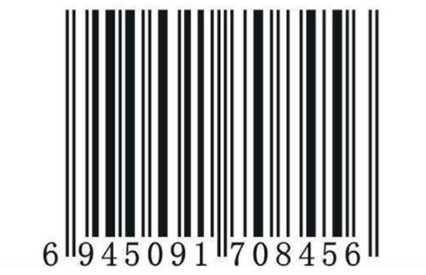 Barcode automatic pill dispenser