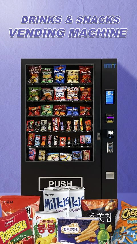 7.1-inch-screen-60-lane-snack-and-beverage-vending-machine 7.1-inch screen 60-lane snack and beverage vending machine