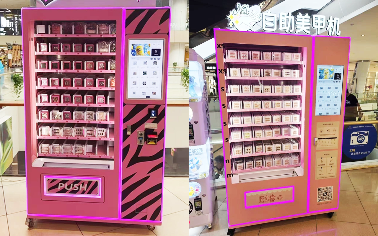 Adult vending machine at night, dispensing various products.