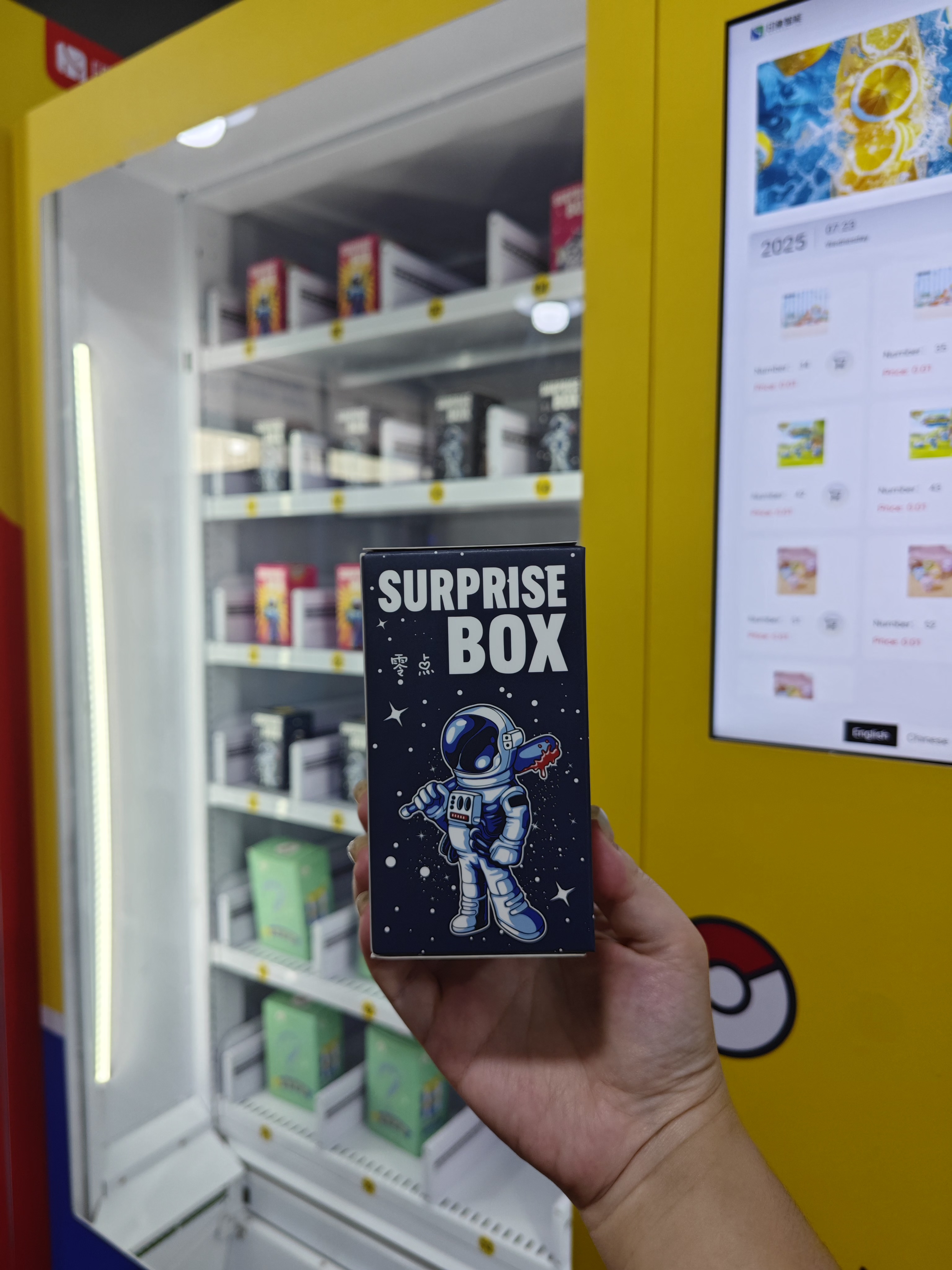 Pokemon-Vending-Machine-15