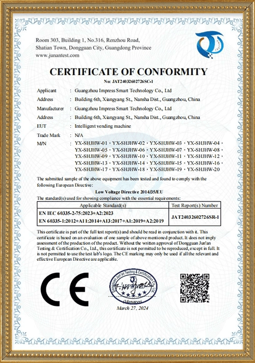 CE