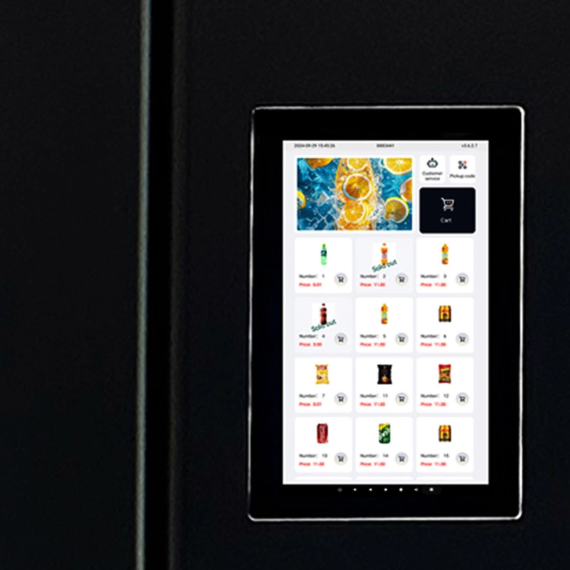 Display and display