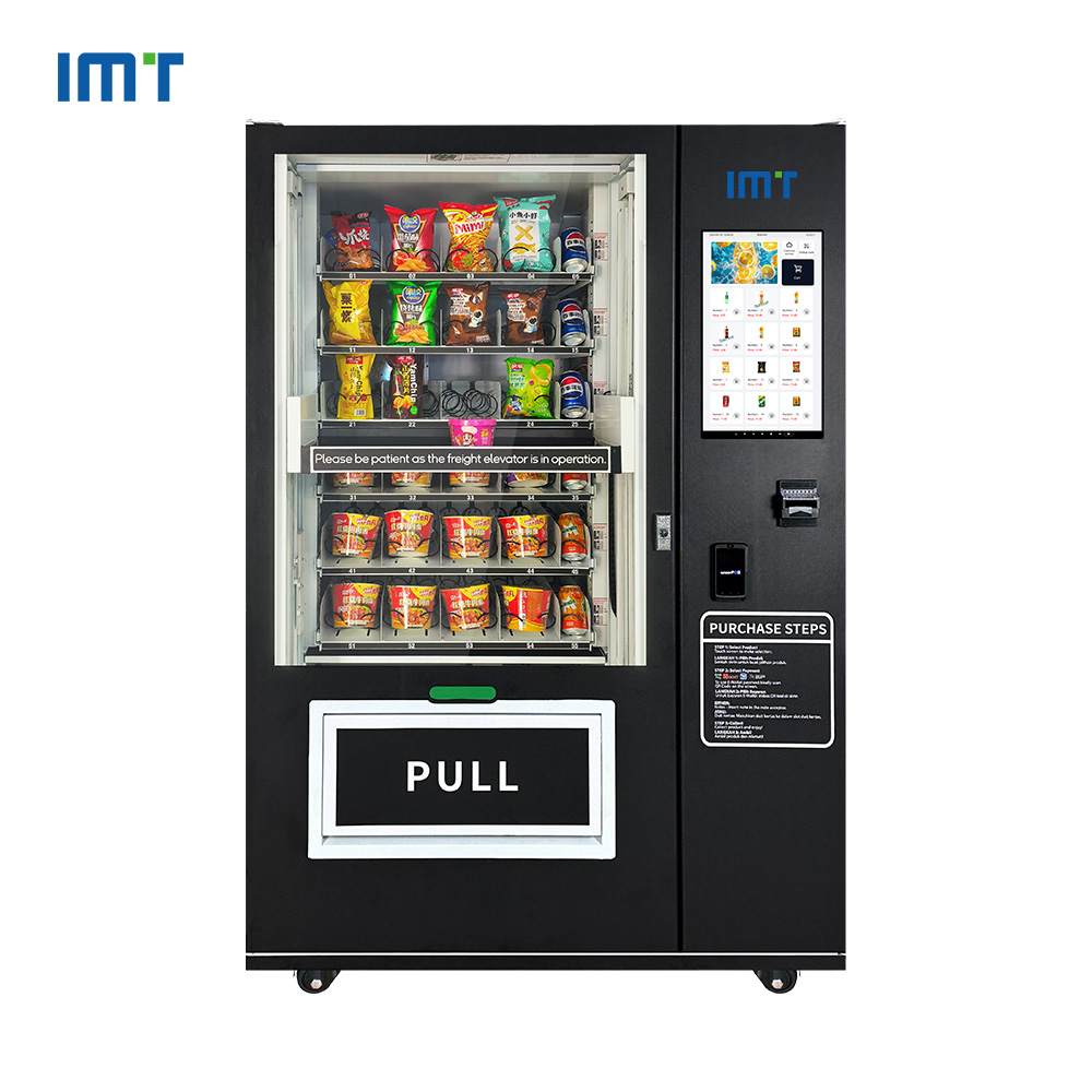 Refrigerated lift vending machines Refrigerated lift vending machines