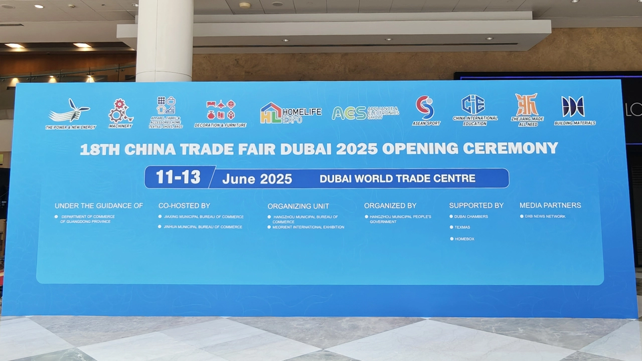 Dubai-Expo-2025-1 Dubai Expo 2025-1