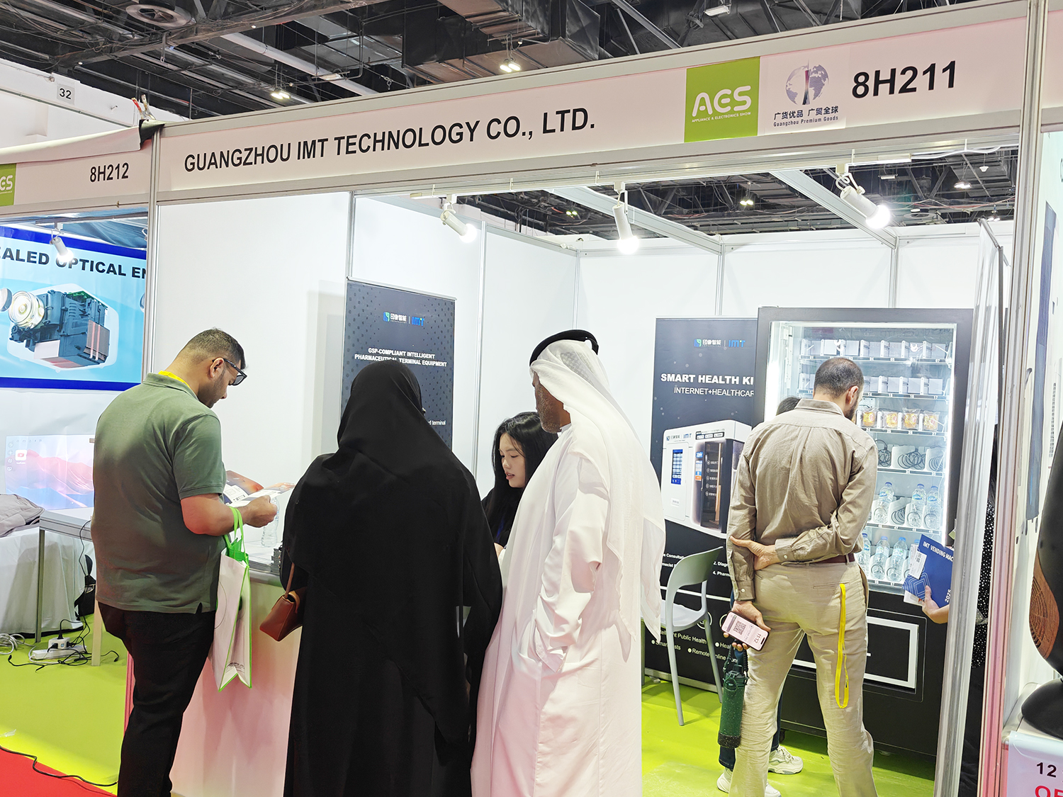 Dubai Expo 2025-5